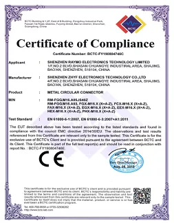 CE